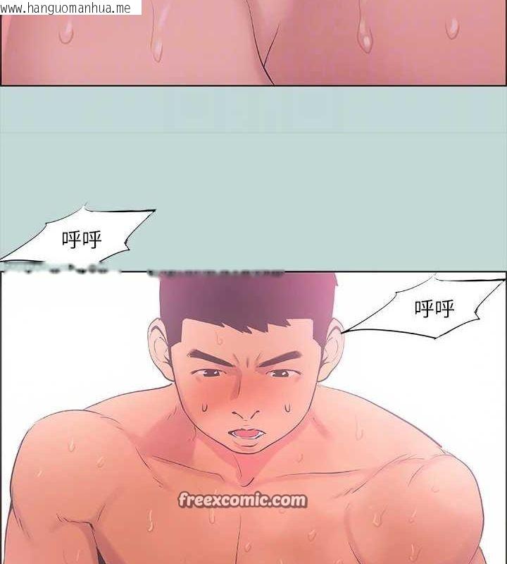 韩国漫画纵夏夜之梦(无码版)韩漫_纵夏夜之梦(无码版)-第39话-交配在线免费阅读-韩国漫画-第80张图片