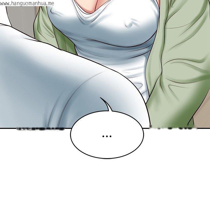 韩国漫画财阀家的女婿韩漫_财阀家的女婿-第22话在线免费阅读-韩国漫画-第27张图片