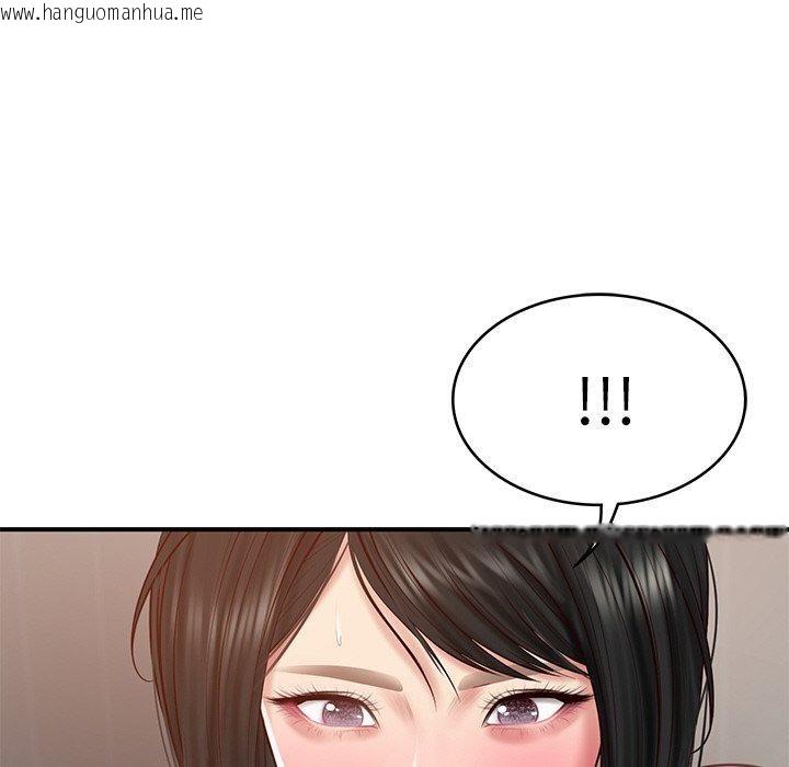 韩国漫画财阀家的女婿韩漫_财阀家的女婿-第22话在线免费阅读-韩国漫画-第155张图片