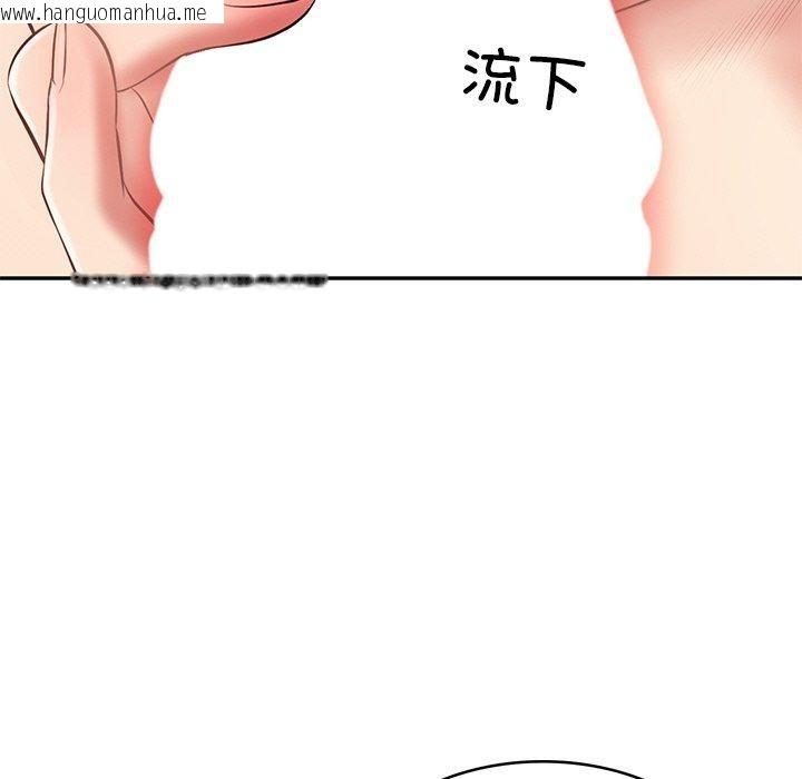 韩国漫画财阀家的女婿韩漫_财阀家的女婿-第22话在线免费阅读-韩国漫画-第168张图片