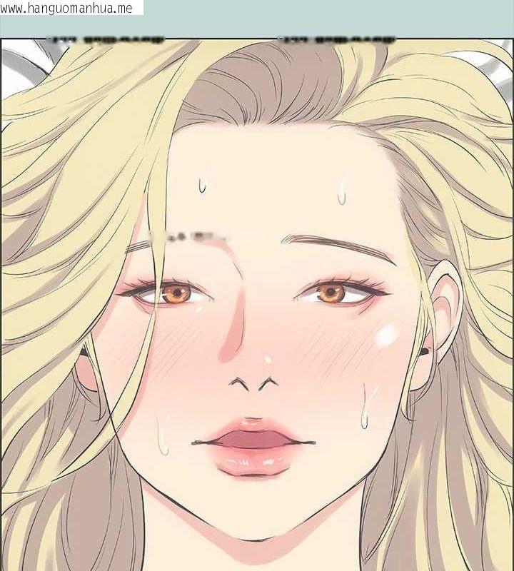 韩国漫画纵夏夜之梦(无码版)韩漫_纵夏夜之梦(无码版)-第39话-交配在线免费阅读-韩国漫画-第56张图片