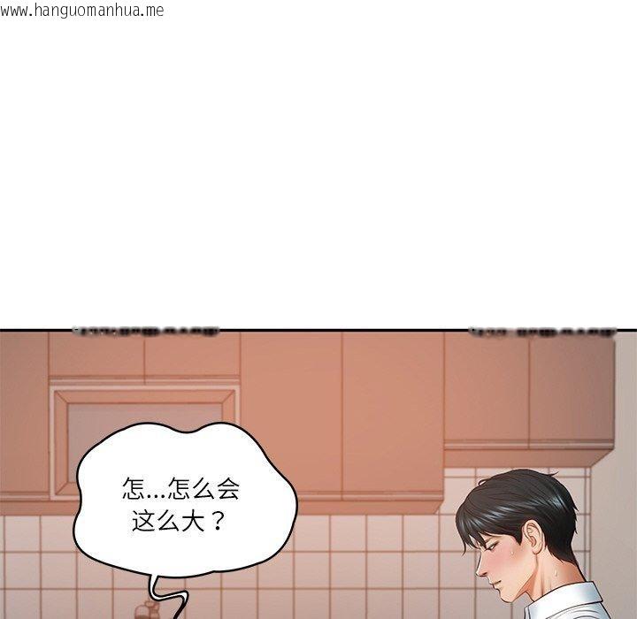 韩国漫画财阀家的女婿韩漫_财阀家的女婿-第22话在线免费阅读-韩国漫画-第149张图片