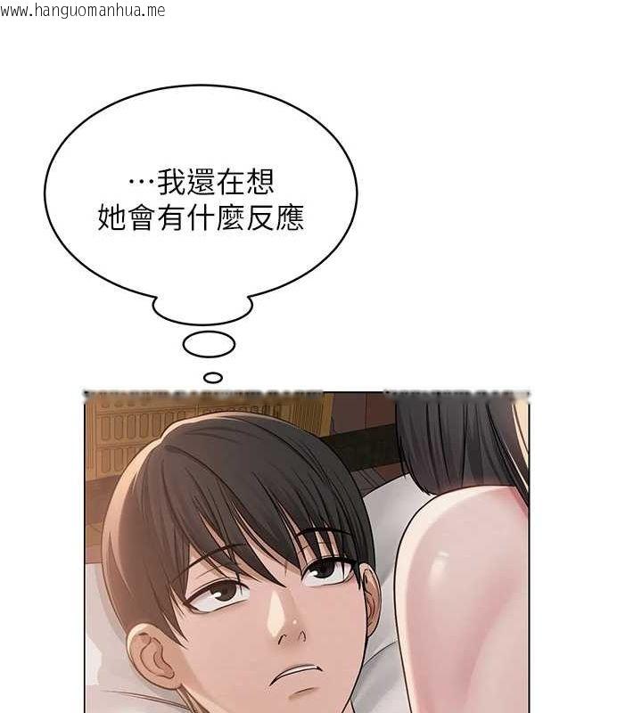 韩国漫画网红女老师韩漫_网红女老师-第9话-实习老师的指导课开始!在线免费阅读-韩国漫画-第24张图片