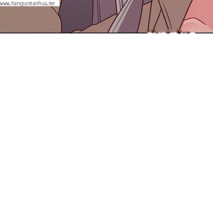 韩国漫画这公司归我了韩漫_这公司归我了-第44话在线免费阅读-韩国漫画-第104张图片
