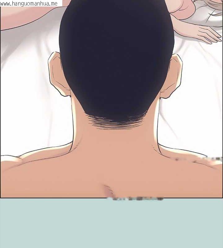 韩国漫画纵夏夜之梦(无码版)韩漫_纵夏夜之梦(无码版)-第39话-交配在线免费阅读-韩国漫画-第24张图片