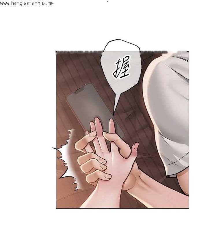 韩国漫画网红女老师韩漫_网红女老师-第9话-实习老师的指导课开始!在线免费阅读-韩国漫画-第29张图片