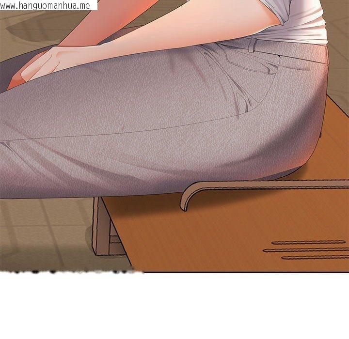 韩国漫画在公司偷偷爱韩漫_在公司偷偷爱-第45话在线免费阅读-韩国漫画-第19张图片