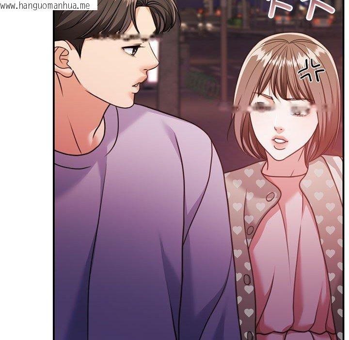 韩国漫画怀孕契约韩漫_怀孕契约-第27话在线免费阅读-韩国漫画-第91张图片