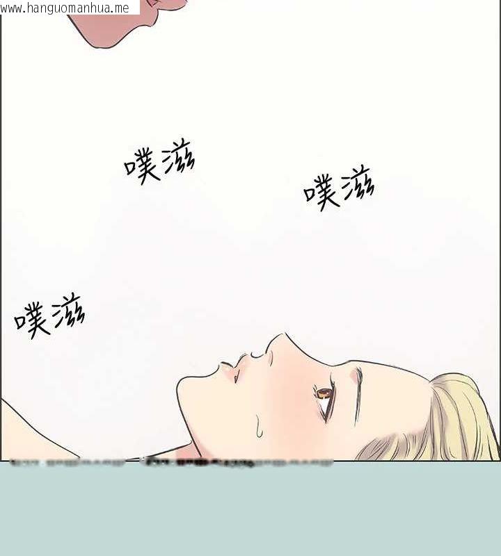 韩国漫画纵夏夜之梦(无码版)韩漫_纵夏夜之梦(无码版)-第39话-交配在线免费阅读-韩国漫画-第41张图片