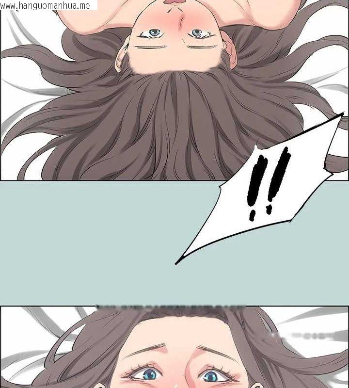 韩国漫画纵夏夜之梦(无码版)韩漫_纵夏夜之梦(无码版)-第40话-你只是朋友而已在线免费阅读-韩国漫画-第6张图片