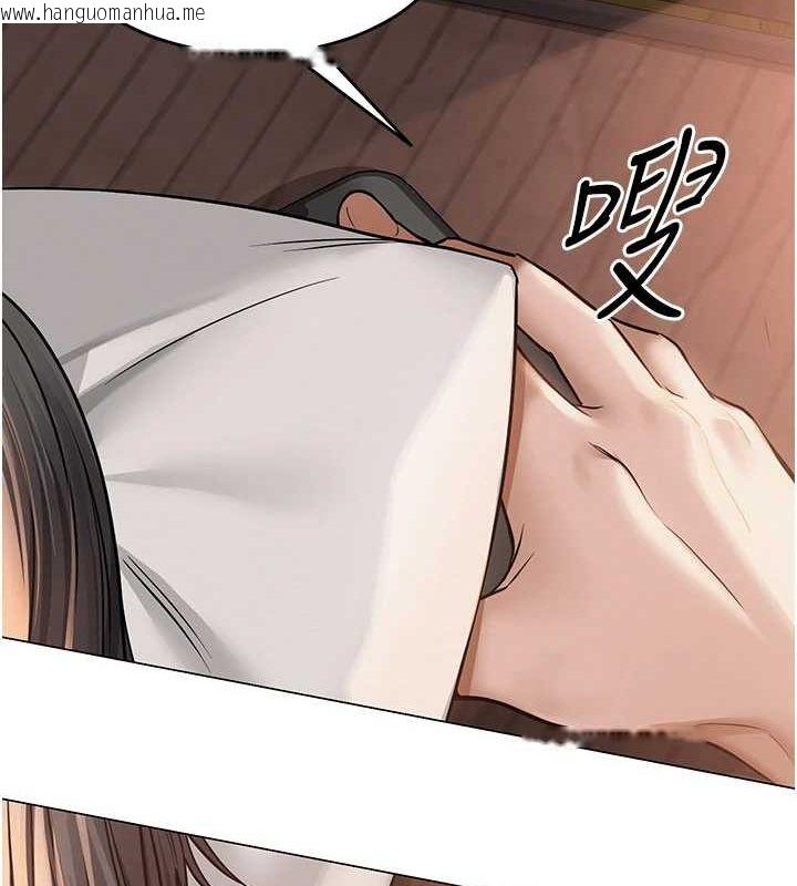 韩国漫画网红女老师韩漫_网红女老师-第9话-实习老师的指导课开始!在线免费阅读-韩国漫画-第116张图片
