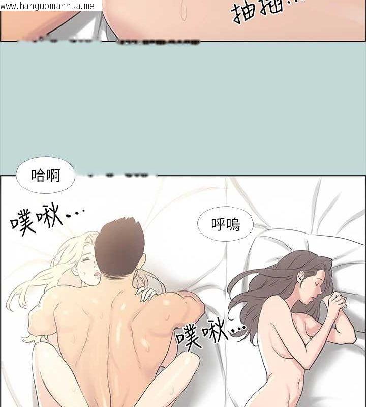 韩国漫画纵夏夜之梦(无码版)韩漫_纵夏夜之梦(无码版)-第39话-交配在线免费阅读-韩国漫画-第45张图片