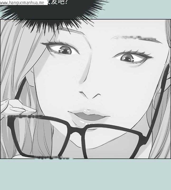 韩国漫画纵夏夜之梦(无码版)韩漫_纵夏夜之梦(无码版)-第40话-你只是朋友而已在线免费阅读-韩国漫画-第69张图片