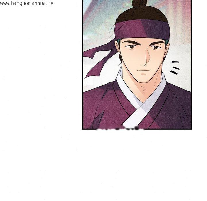 韩国漫画狂眼韩漫_狂眼-第55话在线免费阅读-韩国漫画-第125张图片