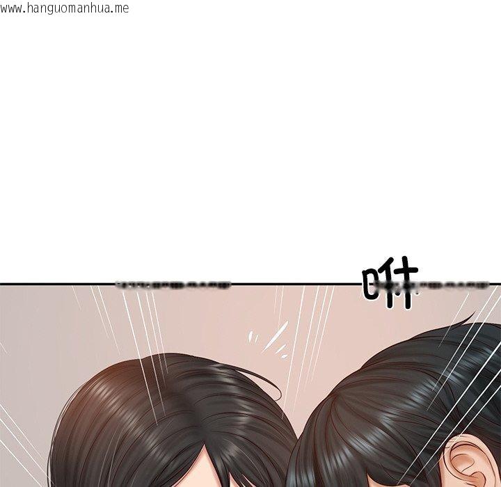韩国漫画财阀家的女婿韩漫_财阀家的女婿-第22话在线免费阅读-韩国漫画-第76张图片