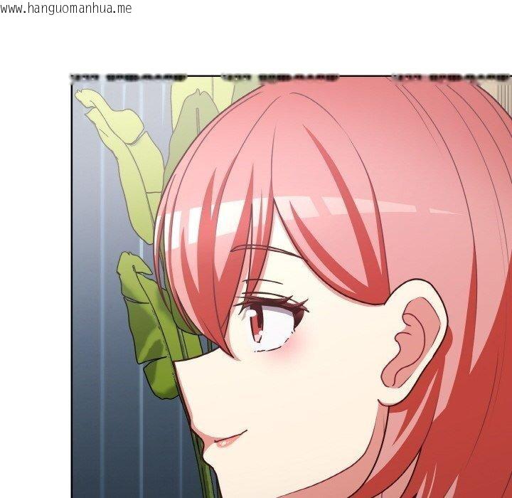 韩国漫画这公司归我了韩漫_这公司归我了-第44话在线免费阅读-韩国漫画-第8张图片