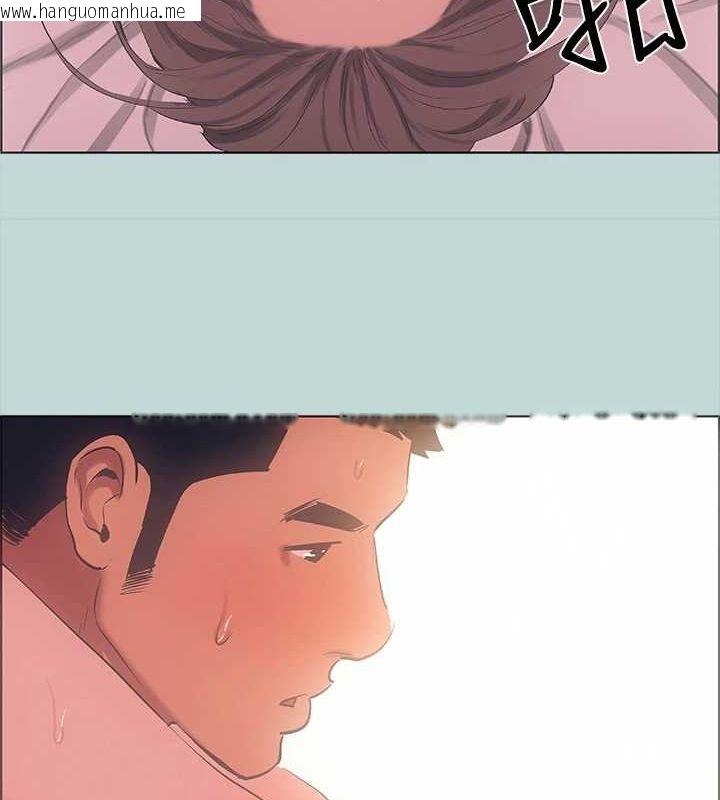 韩国漫画纵夏夜之梦(无码版)韩漫_纵夏夜之梦(无码版)-第40话-你只是朋友而已在线免费阅读-韩国漫画-第14张图片