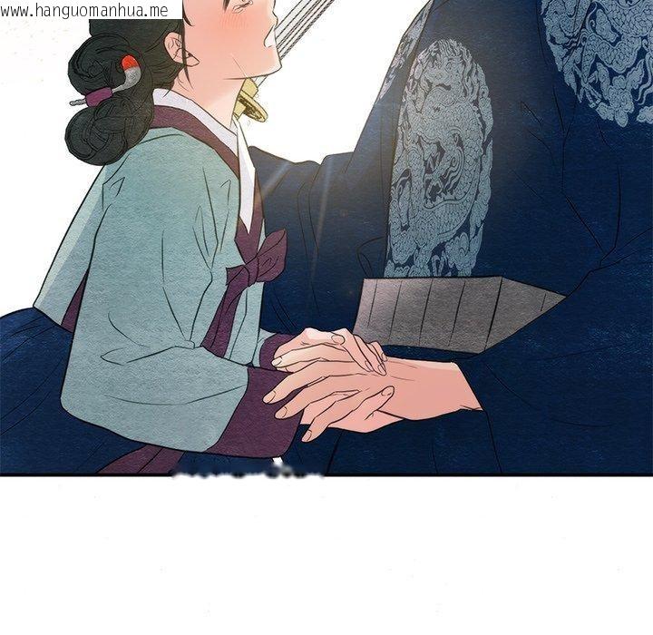 韩国漫画狂眼韩漫_狂眼-第55话在线免费阅读-韩国漫画-第72张图片
