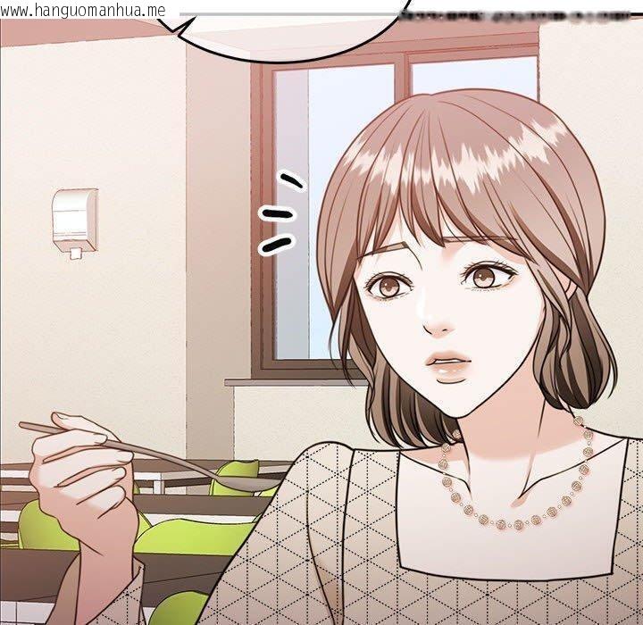 韩国漫画怀孕契约韩漫_怀孕契约-第27话在线免费阅读-韩国漫画-第140张图片