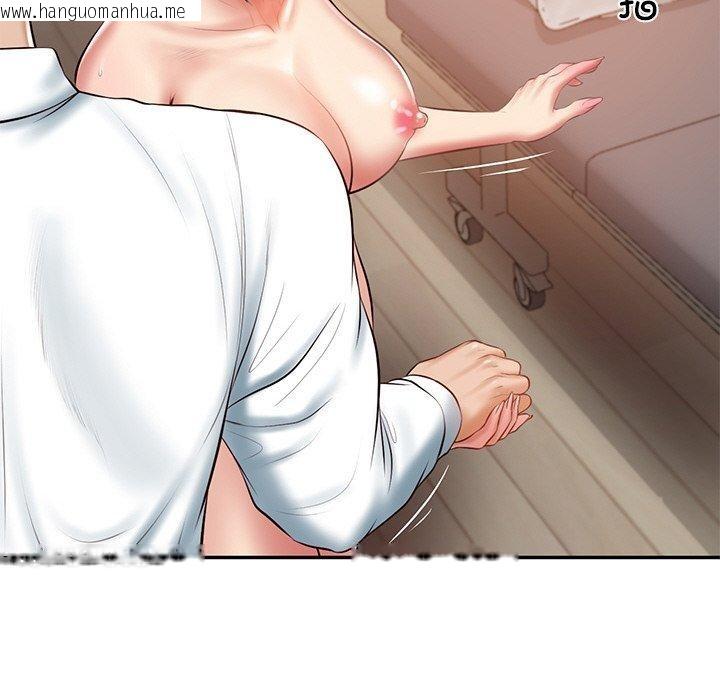 韩国漫画财阀家的女婿韩漫_财阀家的女婿-第22话在线免费阅读-韩国漫画-第142张图片