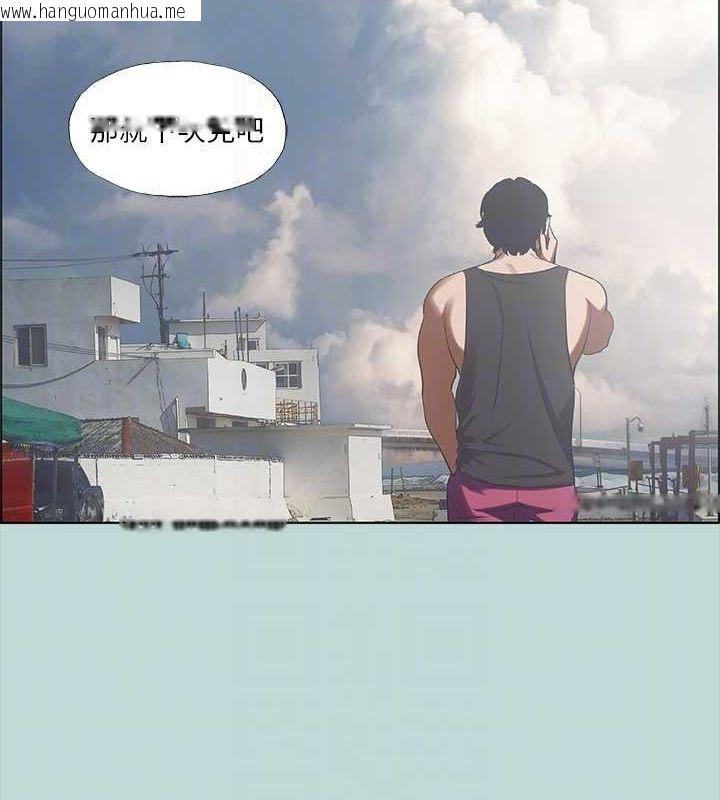 韩国漫画纵夏夜之梦(无码版)韩漫_纵夏夜之梦(无码版)-第40话-你只是朋友而已在线免费阅读-韩国漫画-第61张图片