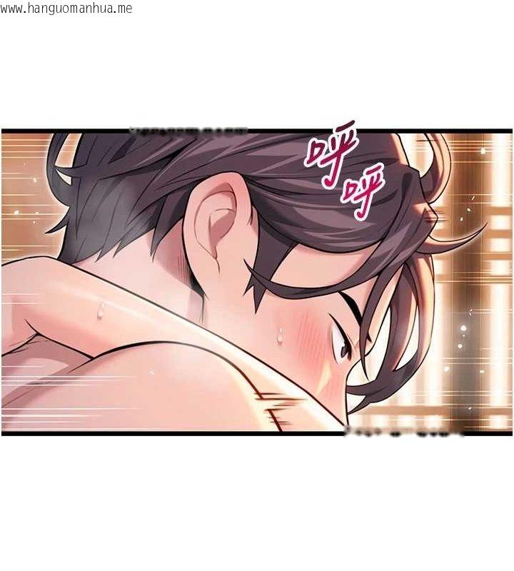 韩国漫画命运:贞洁欲女韩漫_命运:贞洁欲女-第32话-月夜忆威猛故雕...在线免费阅读-韩国漫画-第23张图片