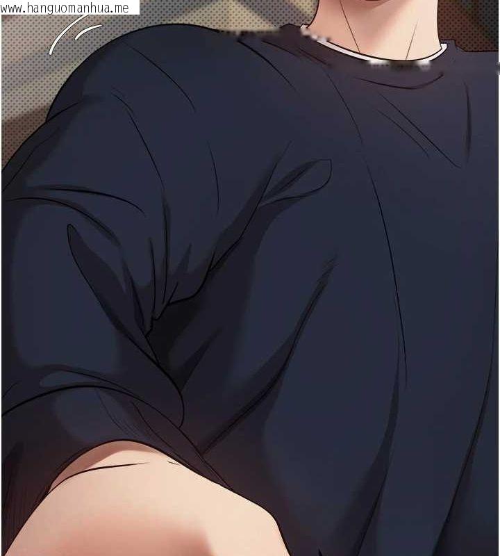 韩国漫画币转人生韩漫_币转人生-第14话-主人的奖励在线免费阅读-韩国漫画-第28张图片