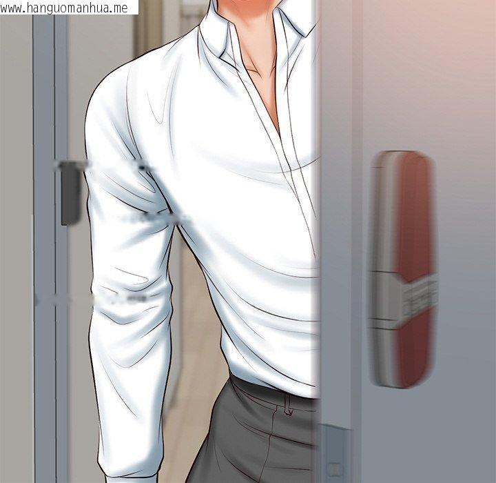 韩国漫画财阀家的女婿韩漫_财阀家的女婿-第22话在线免费阅读-韩国漫画-第14张图片