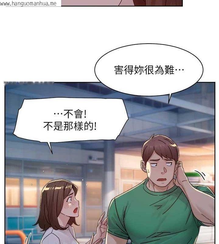 韩国漫画深层洁净达人韩漫_深层洁净达人-第25话-只有你会这样帮我在线免费阅读-韩国漫画-第60张图片