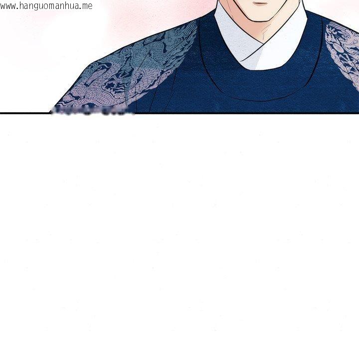 韩国漫画狂眼韩漫_狂眼-第55话在线免费阅读-韩国漫画-第78张图片