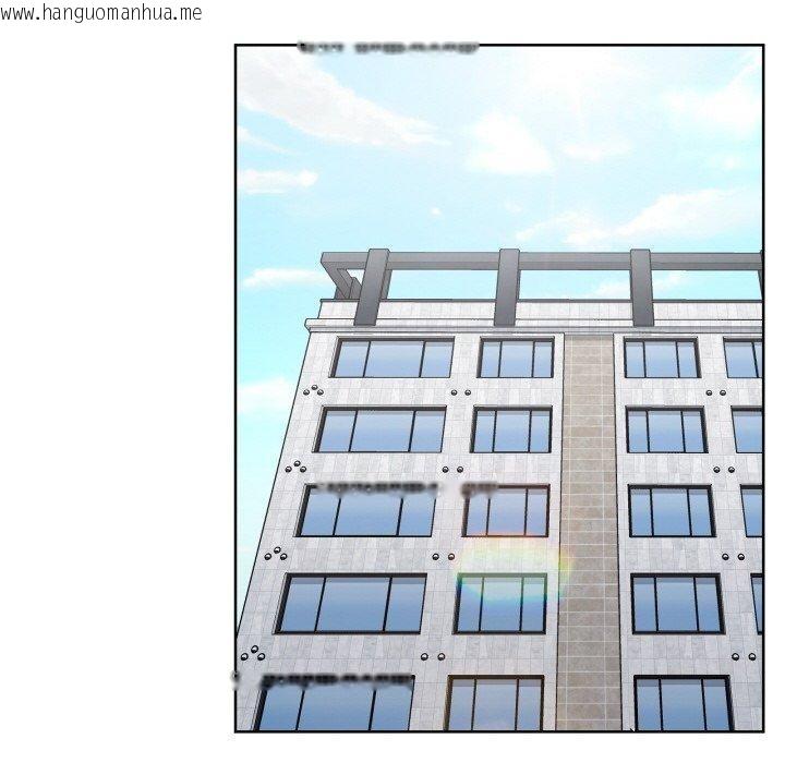韩国漫画这公司归我了韩漫_这公司归我了-第44话在线免费阅读-韩国漫画-第113张图片
