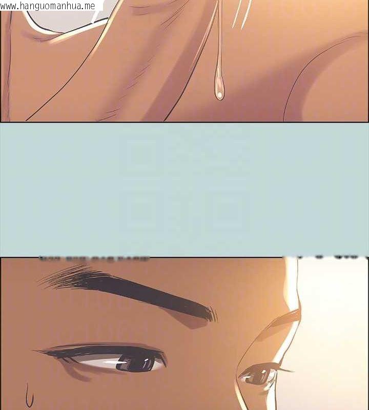 韩国漫画纵夏夜之梦(无码版)韩漫_纵夏夜之梦(无码版)-第39话-交配在线免费阅读-韩国漫画-第17张图片