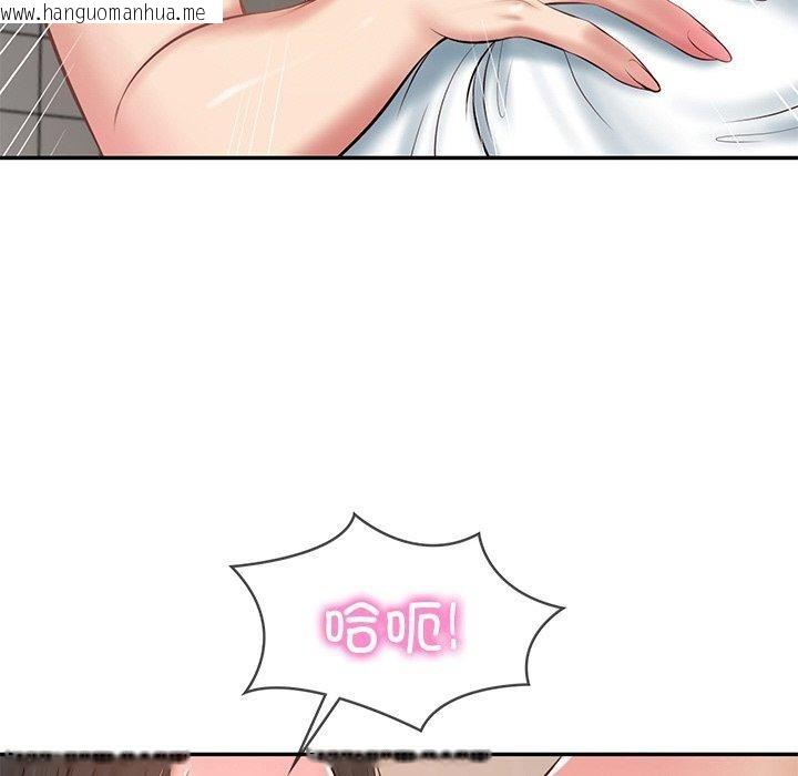 韩国漫画财阀家的女婿韩漫_财阀家的女婿-第22话在线免费阅读-韩国漫画-第78张图片