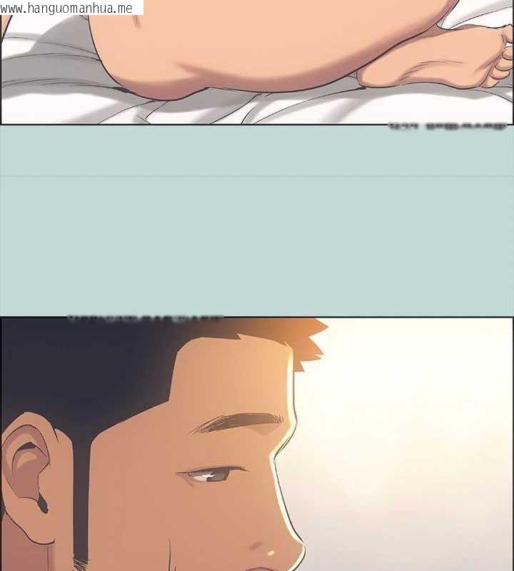 韩国漫画纵夏夜之梦(无码版)韩漫_纵夏夜之梦(无码版)-第39话-交配在线免费阅读-韩国漫画-第12张图片