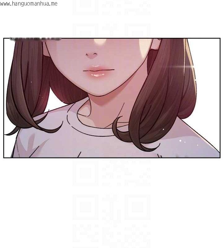 韩国漫画深层洁净达人韩漫_深层洁净达人-第25话-只有你会这样帮我在线免费阅读-韩国漫画-第82张图片