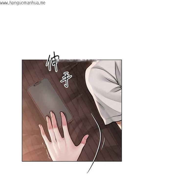 韩国漫画网红女老师韩漫_网红女老师-第9话-实习老师的指导课开始!在线免费阅读-韩国漫画-第28张图片