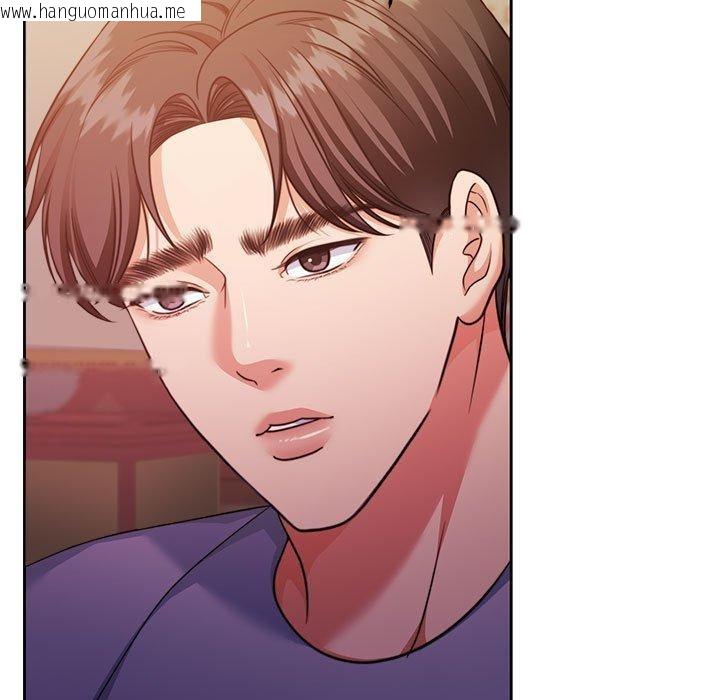 韩国漫画怀孕契约韩漫_怀孕契约-第27话在线免费阅读-韩国漫画-第41张图片