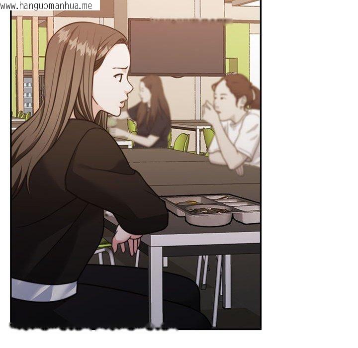 韩国漫画怀孕契约韩漫_怀孕契约-第27话在线免费阅读-韩国漫画-第149张图片