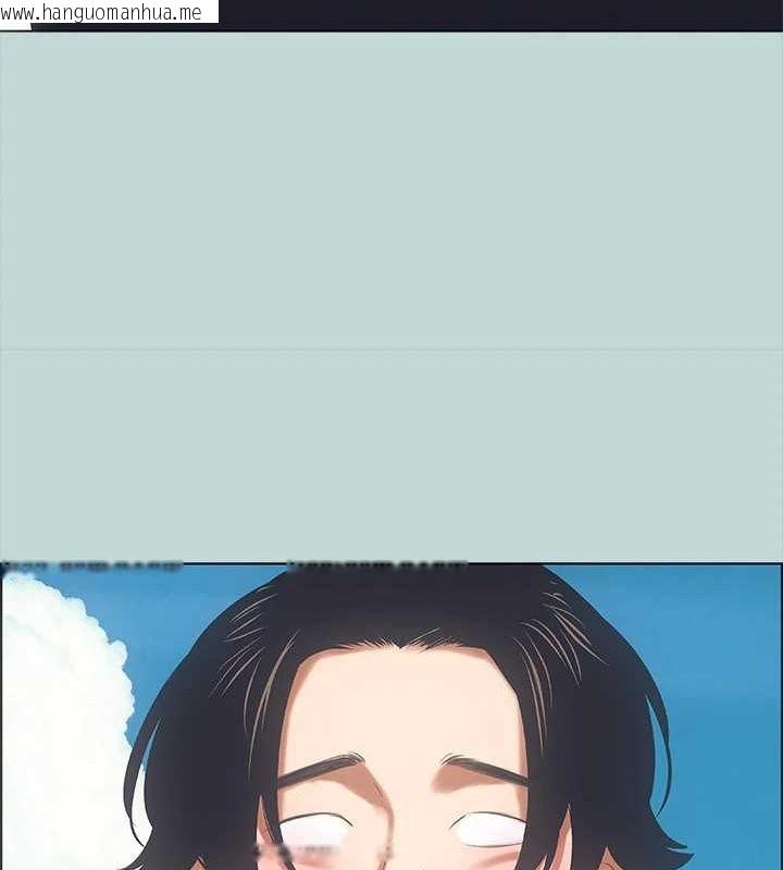 韩国漫画纵夏夜之梦(无码版)韩漫_纵夏夜之梦(无码版)-第40话-你只是朋友而已在线免费阅读-韩国漫画-第34张图片