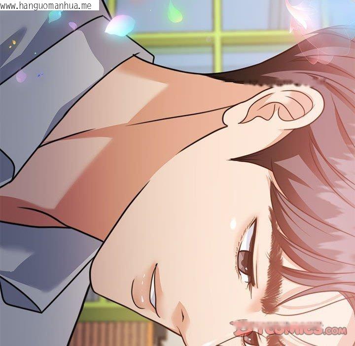 韩国漫画怀孕契约韩漫_怀孕契约-第27话在线免费阅读-韩国漫画-第156张图片