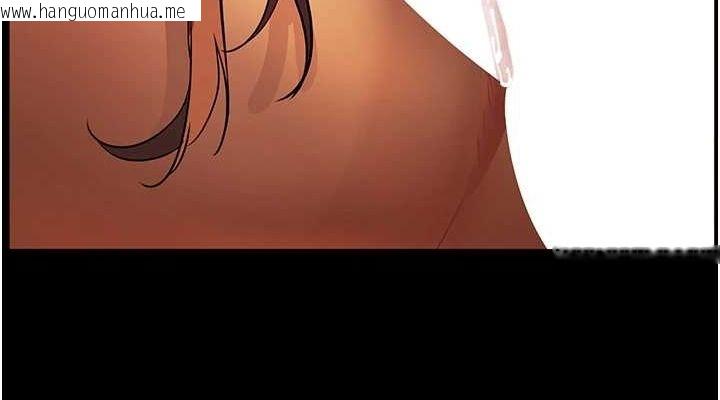 韩国漫画老师的亲密指导韩漫_老师的亲密指导-第41话-体验慢速版温柔萧技在线免费阅读-韩国漫画-第152张图片