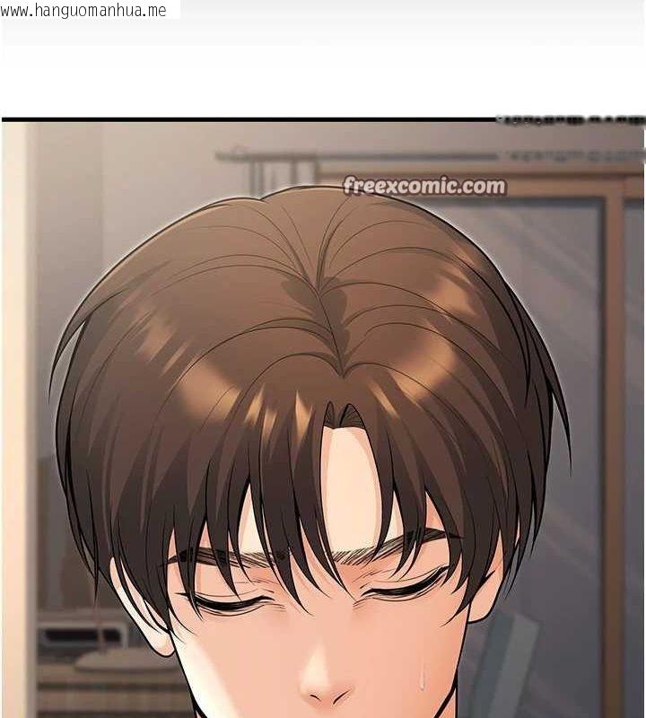 韩国漫画已婚学生想坏坏韩漫_已婚学生想坏坏-第27话-干她就对了!在线免费阅读-韩国漫画-第135张图片