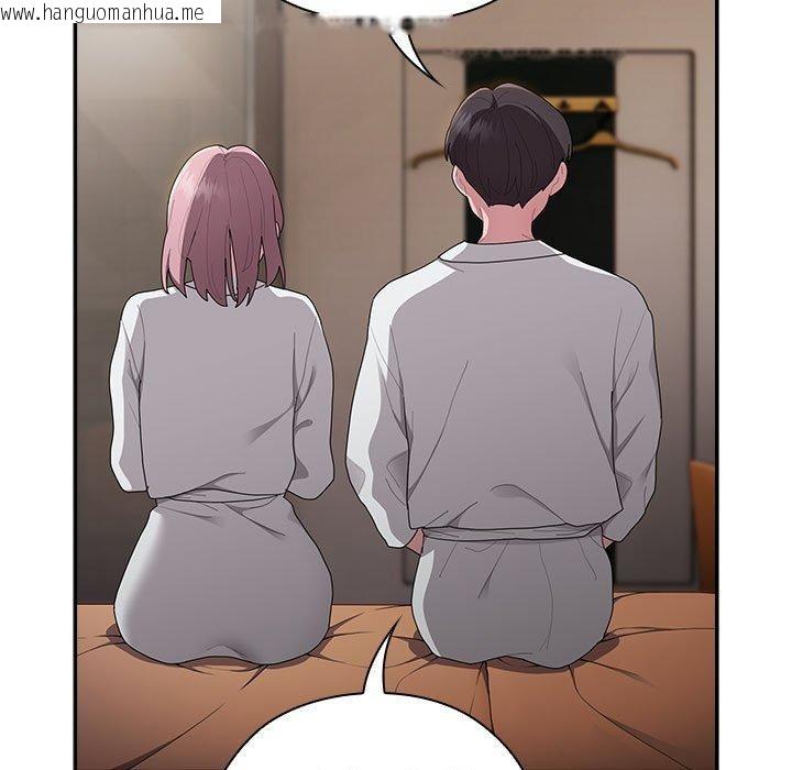 韩国漫画大企业里的小秘密/在大企业当废柴韩漫_大企业里的小秘密/在大企业当废柴-第29话在线免费阅读-韩国漫画-第35张图片