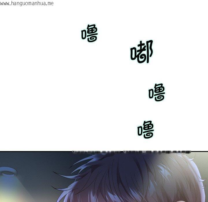 韩国漫画重生之长枪无敌韩漫_重生之长枪无敌-第48话在线免费阅读-韩国漫画-第82张图片