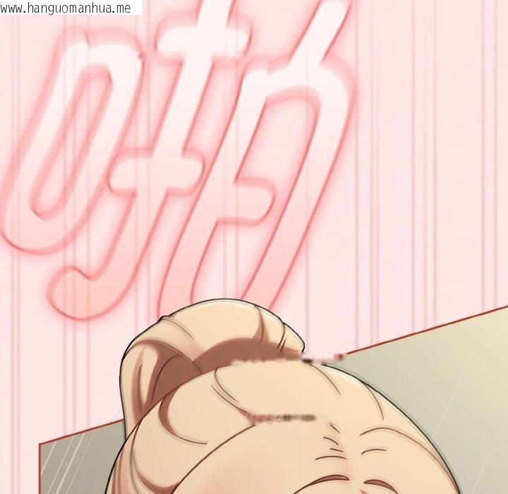 韩国漫画热情拳击馆韩漫_热情拳击馆-第15话在线免费阅读-韩国漫画-第77张图片