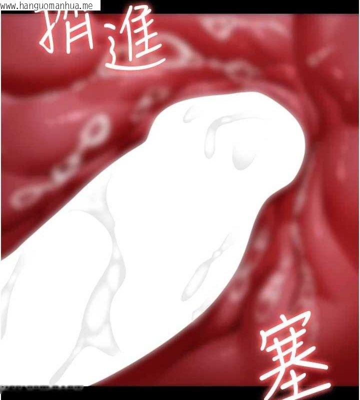 韩国漫画夜间诊疗室韩漫_夜间诊疗室-第98话-背叛深情的老公在线免费阅读-韩国漫画-第54张图片