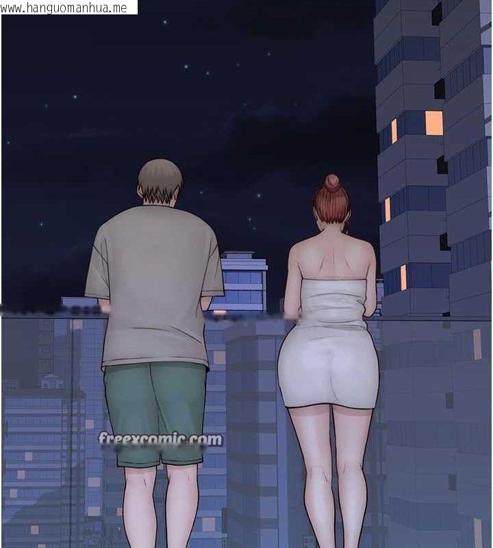 韩国漫画继母的香味韩漫_继母的香味-第91话-请妳留在我身边…在线免费阅读-韩国漫画-第165张图片