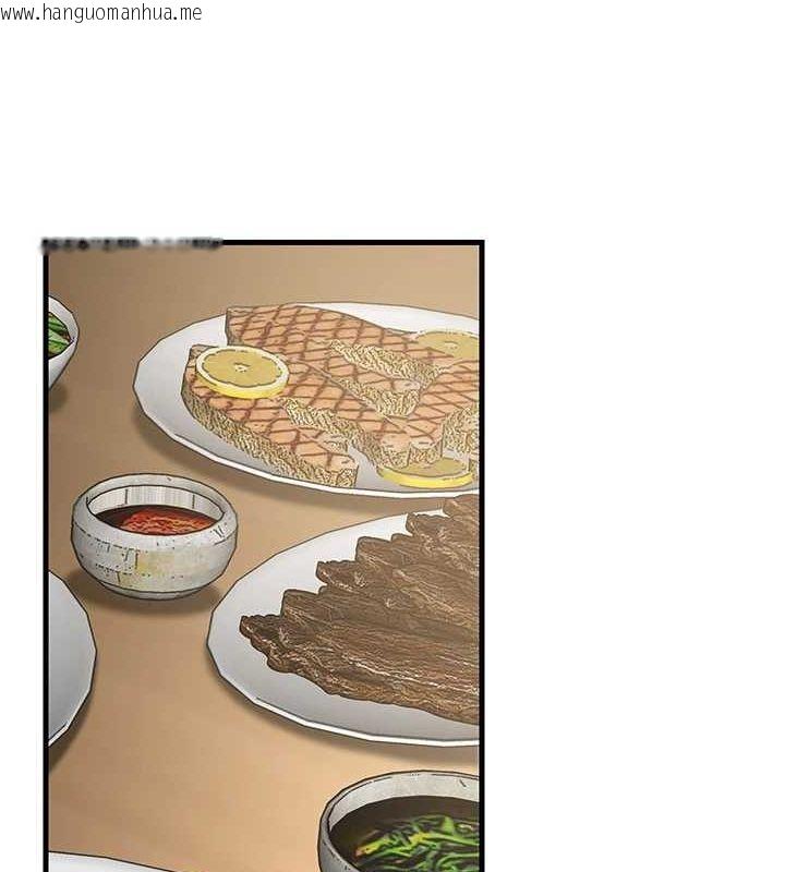 韩国漫画已婚学生想坏坏韩漫_已婚学生想坏坏-第27话-干她就对了!在线免费阅读-韩国漫画-第47张图片