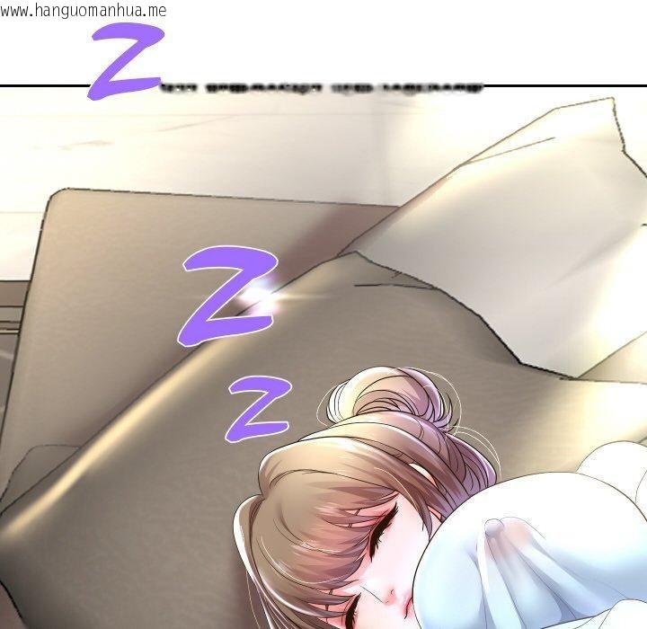 韩国漫画重生之长枪无敌韩漫_重生之长枪无敌-第48话在线免费阅读-韩国漫画-第124张图片