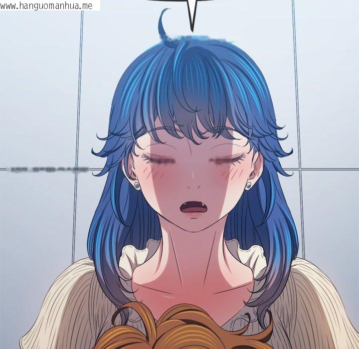 韩国漫画恶女勾勾缠/难缠小恶女韩漫_恶女勾勾缠/难缠小恶女-第246话在线免费阅读-韩国漫画-第115张图片